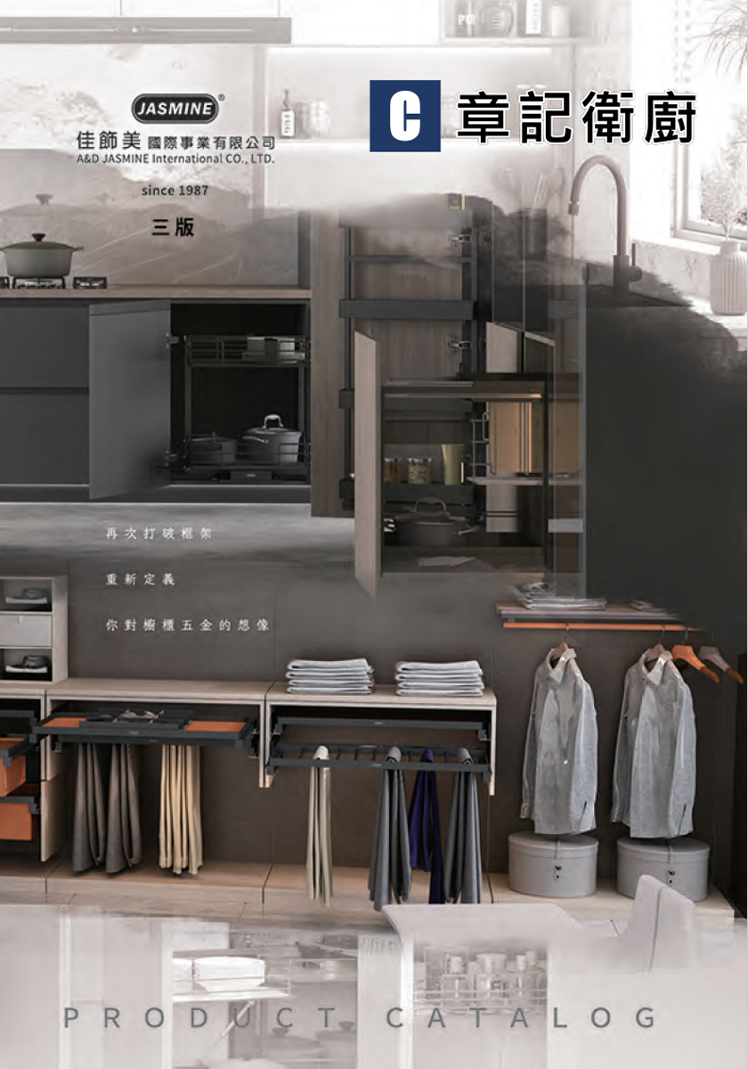 Faded Short Sleeve T-shirts