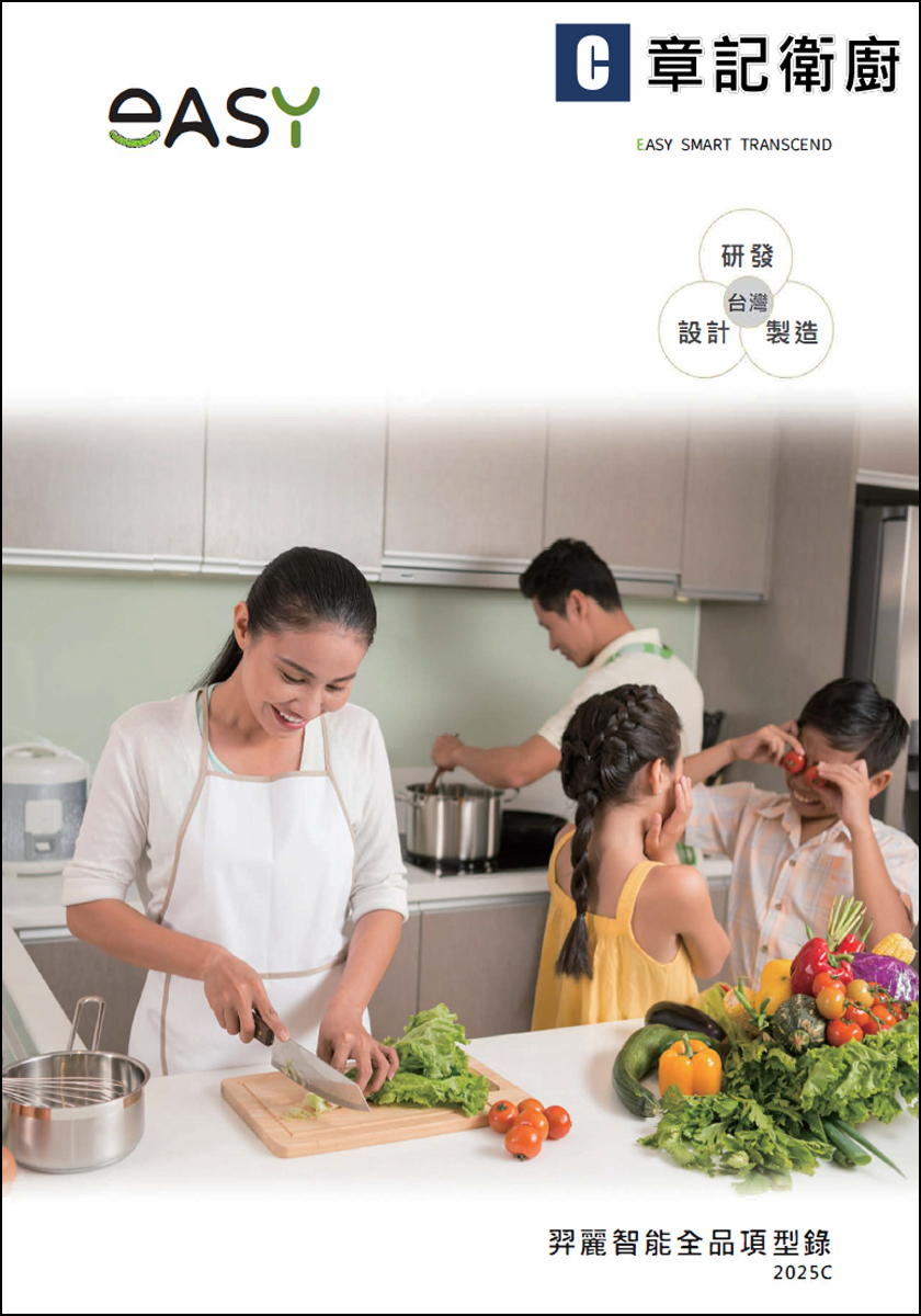 Faded Short Sleeve T-shirts