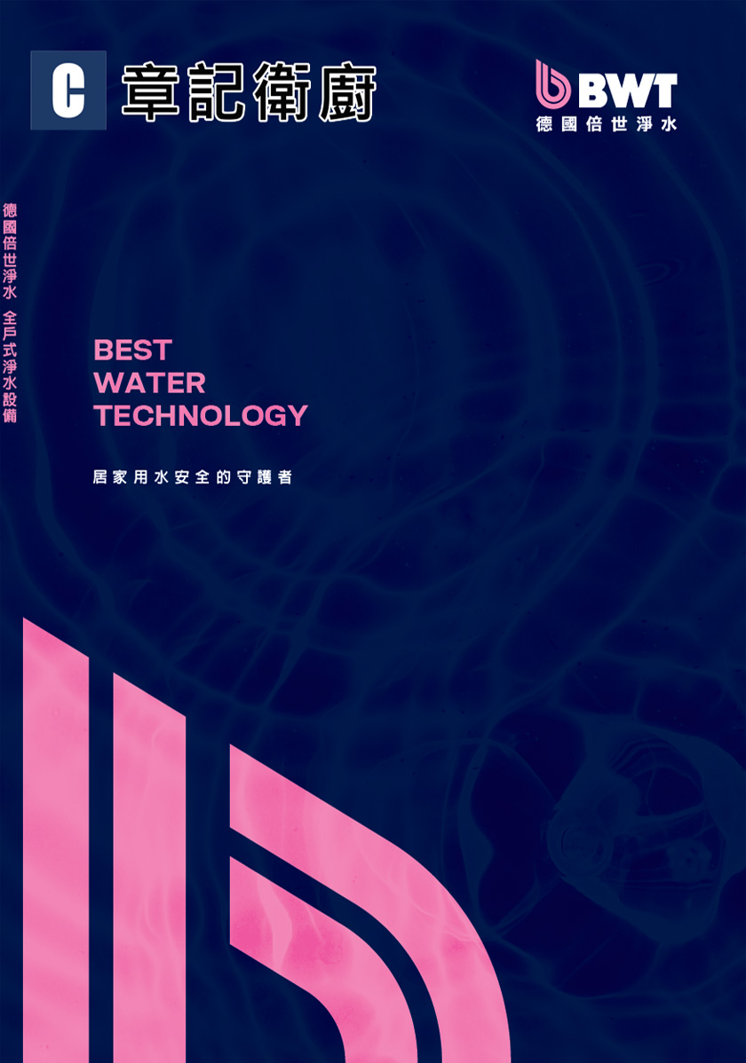 Faded Short Sleeve T-shirts