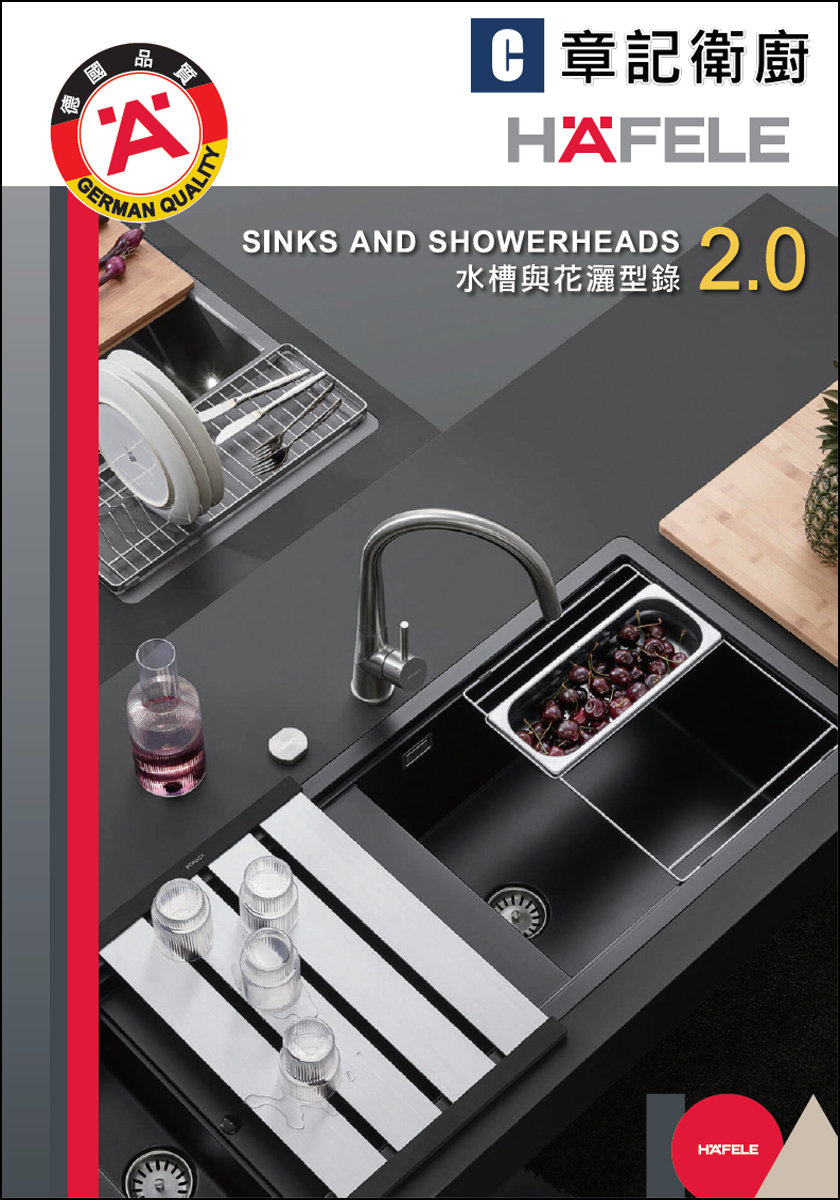 Faded Short Sleeve T-shirts