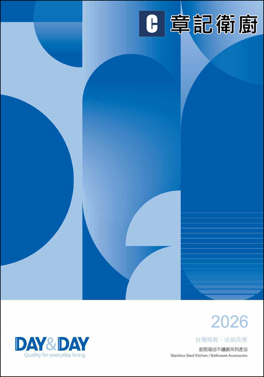 Faded Short Sleeve T-shirts