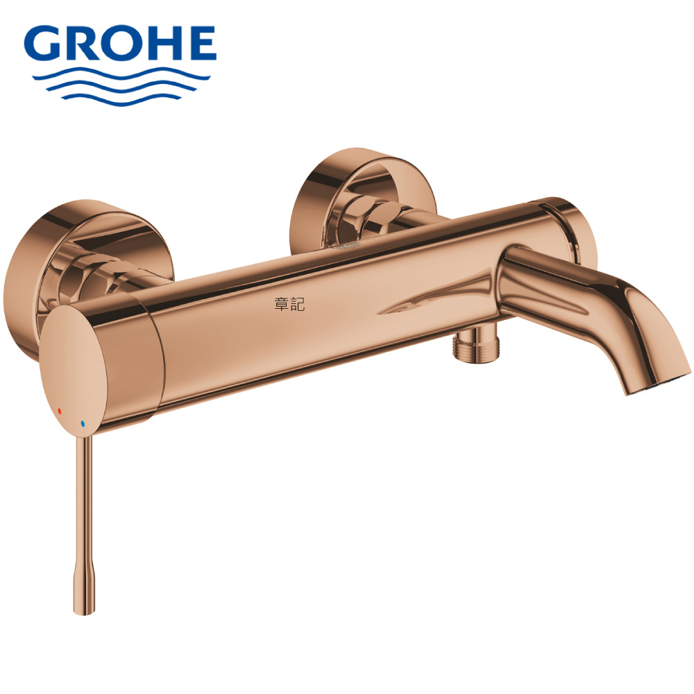 Faded Short Sleeve T-shirts