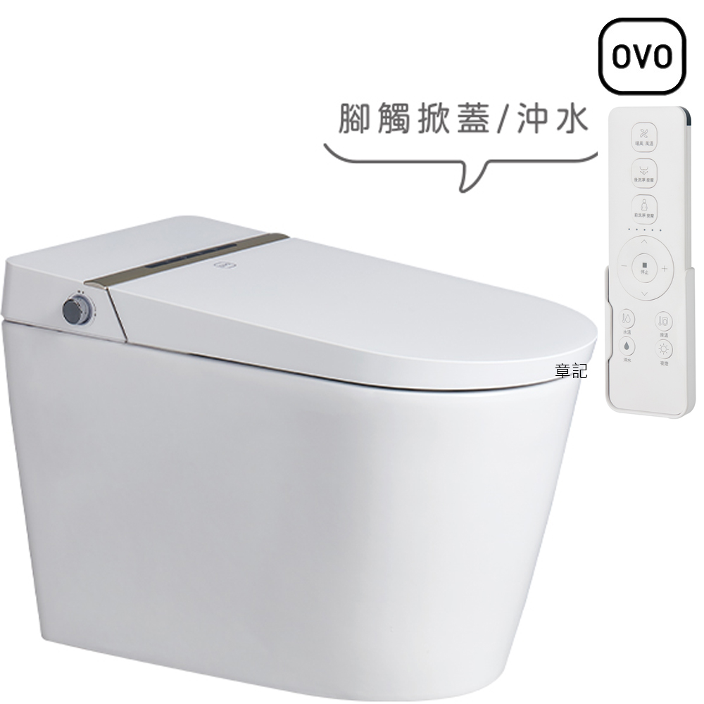 Faded Short Sleeve T-shirts