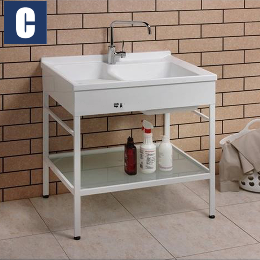 Faded Short Sleeve T-shirts