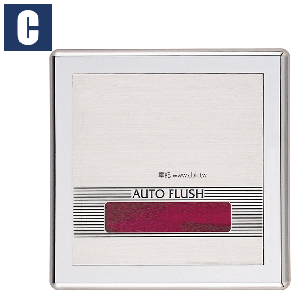 Faded Short Sleeve T-shirts