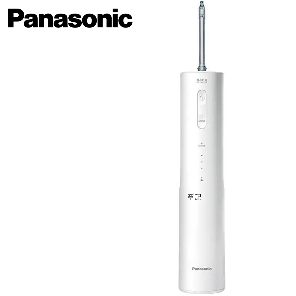 Faded Short Sleeve T-shirts