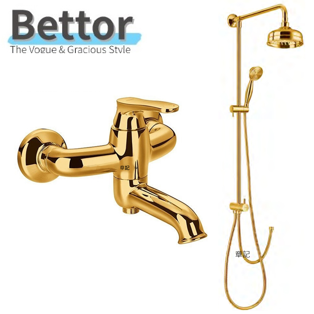 Faded Short Sleeve T-shirts