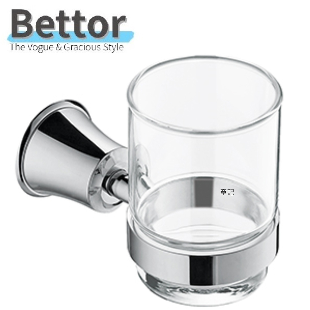 Faded Short Sleeve T-shirts