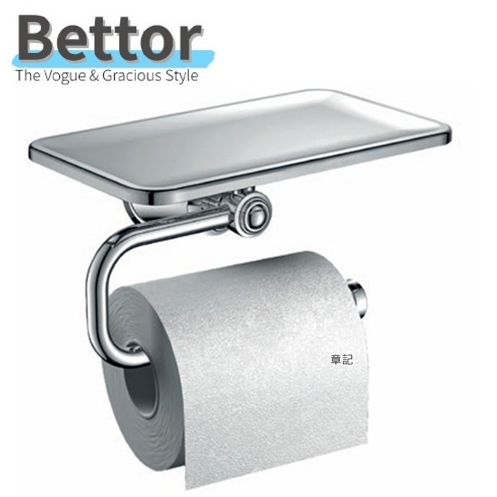 Faded Short Sleeve T-shirts