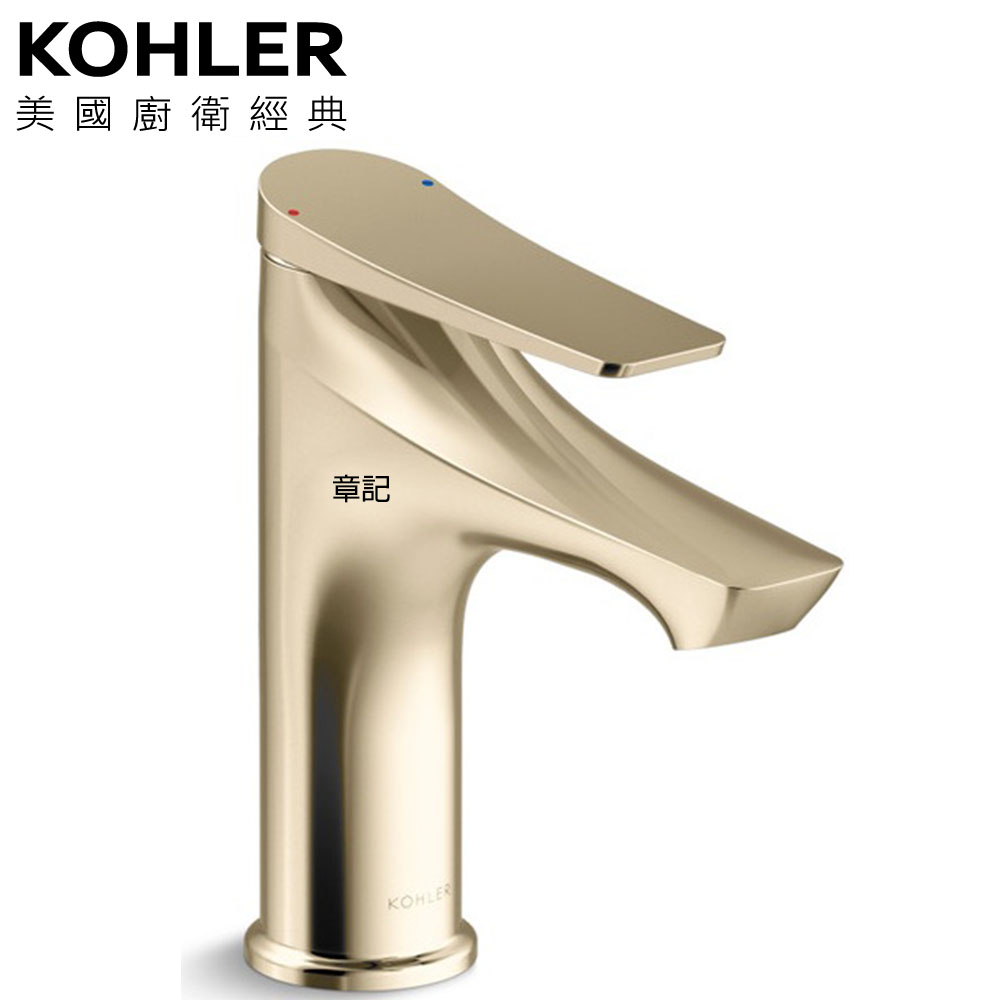 Faded Short Sleeve T-shirts