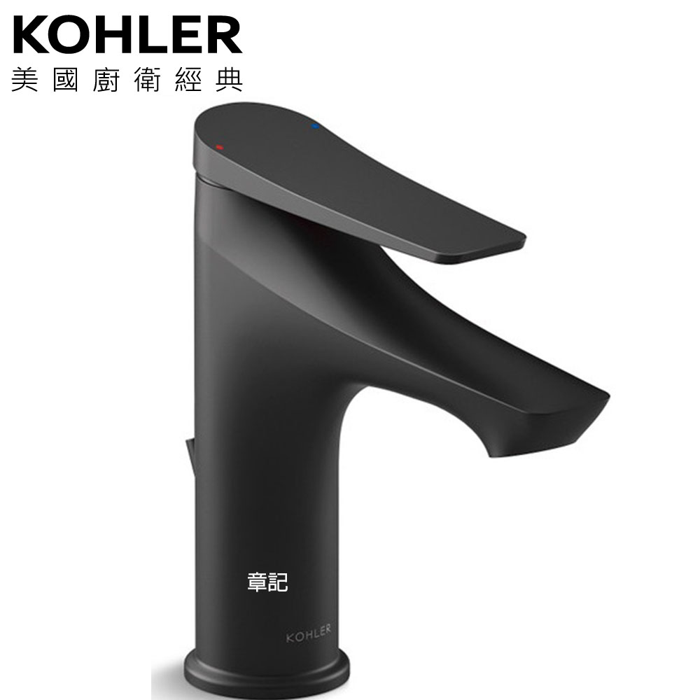 Faded Short Sleeve T-shirts