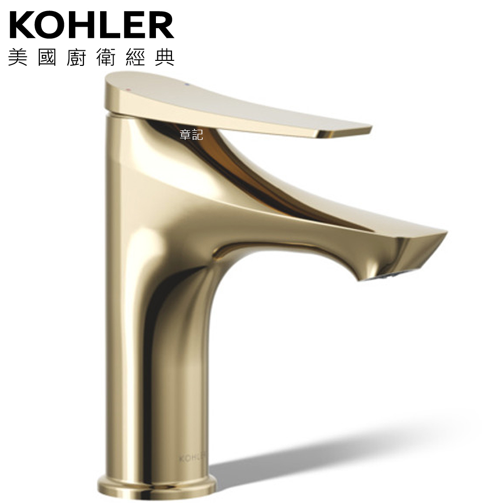 ☆ 個性盡顯優惠☆ KOHLER Fore Arc 臉盆龍頭(法蘭金) K-29546T