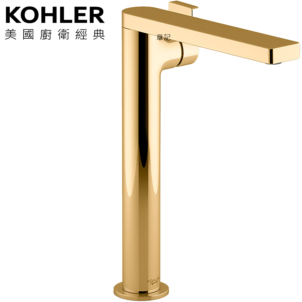 Faded Short Sleeve T-shirts