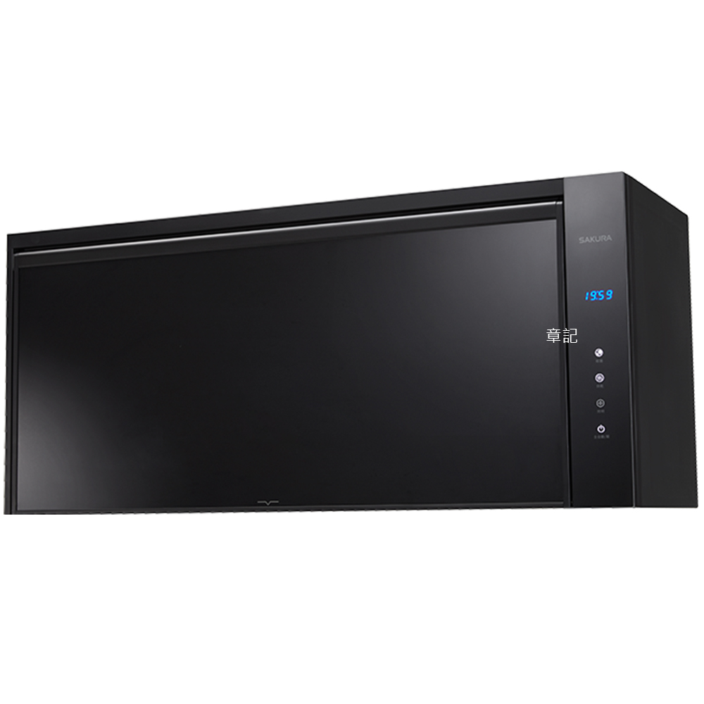 Faded Short Sleeve T-shirts