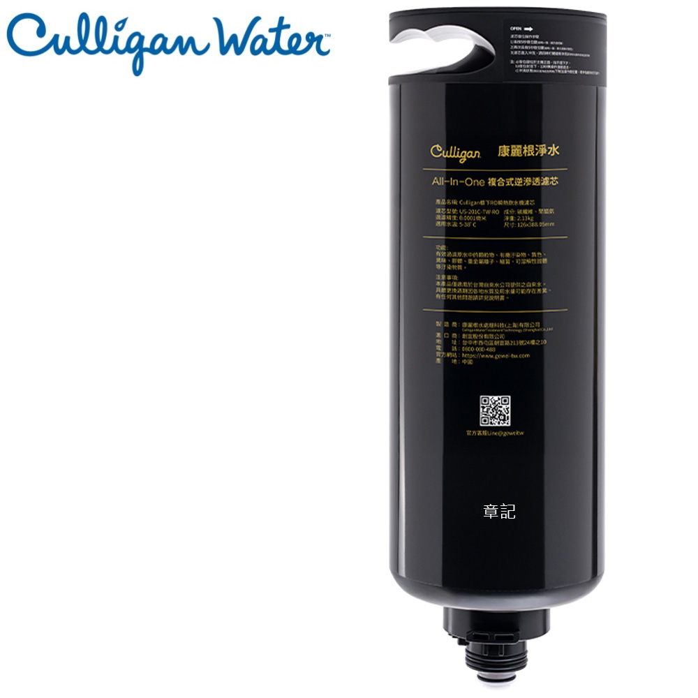 Faded Short Sleeve T-shirts