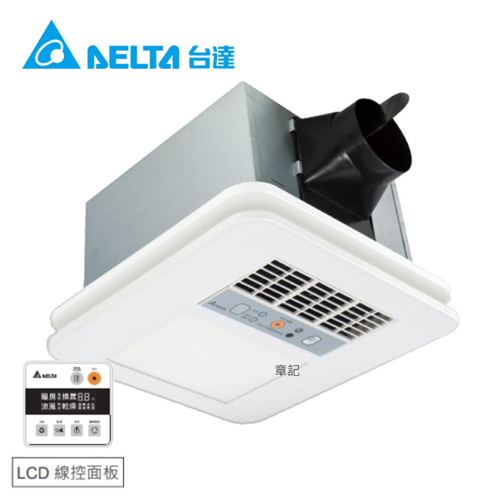 Faded Short Sleeve T-shirts