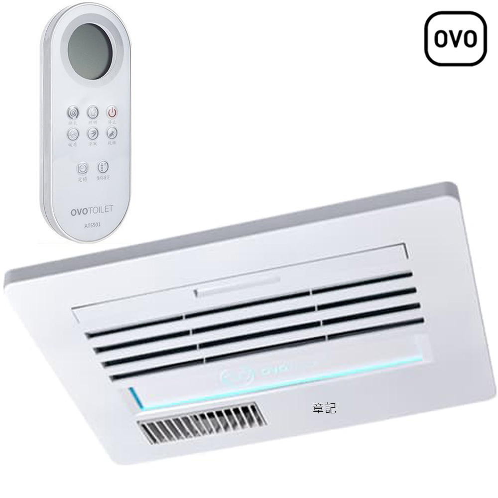 Faded Short Sleeve T-shirts