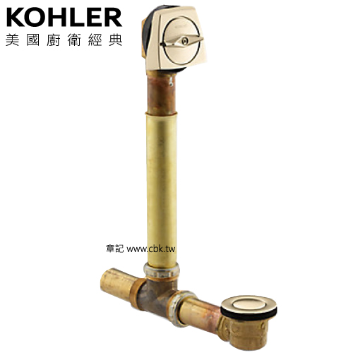 Kohler Clearflo 浴缸排水k 7161 Af 1, Remove Kohler Bathtub Drain Plug
