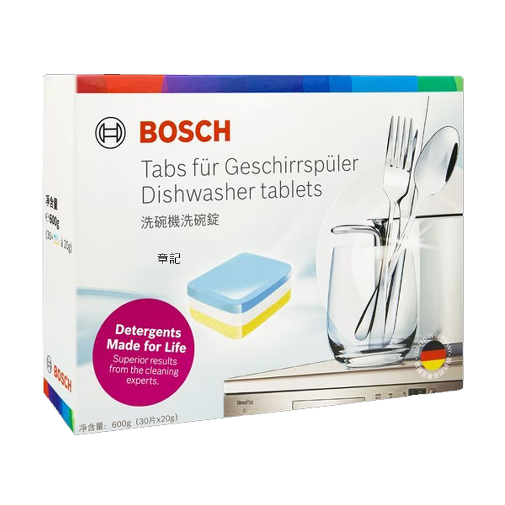 BOSCH 洗碗錠 00312450
