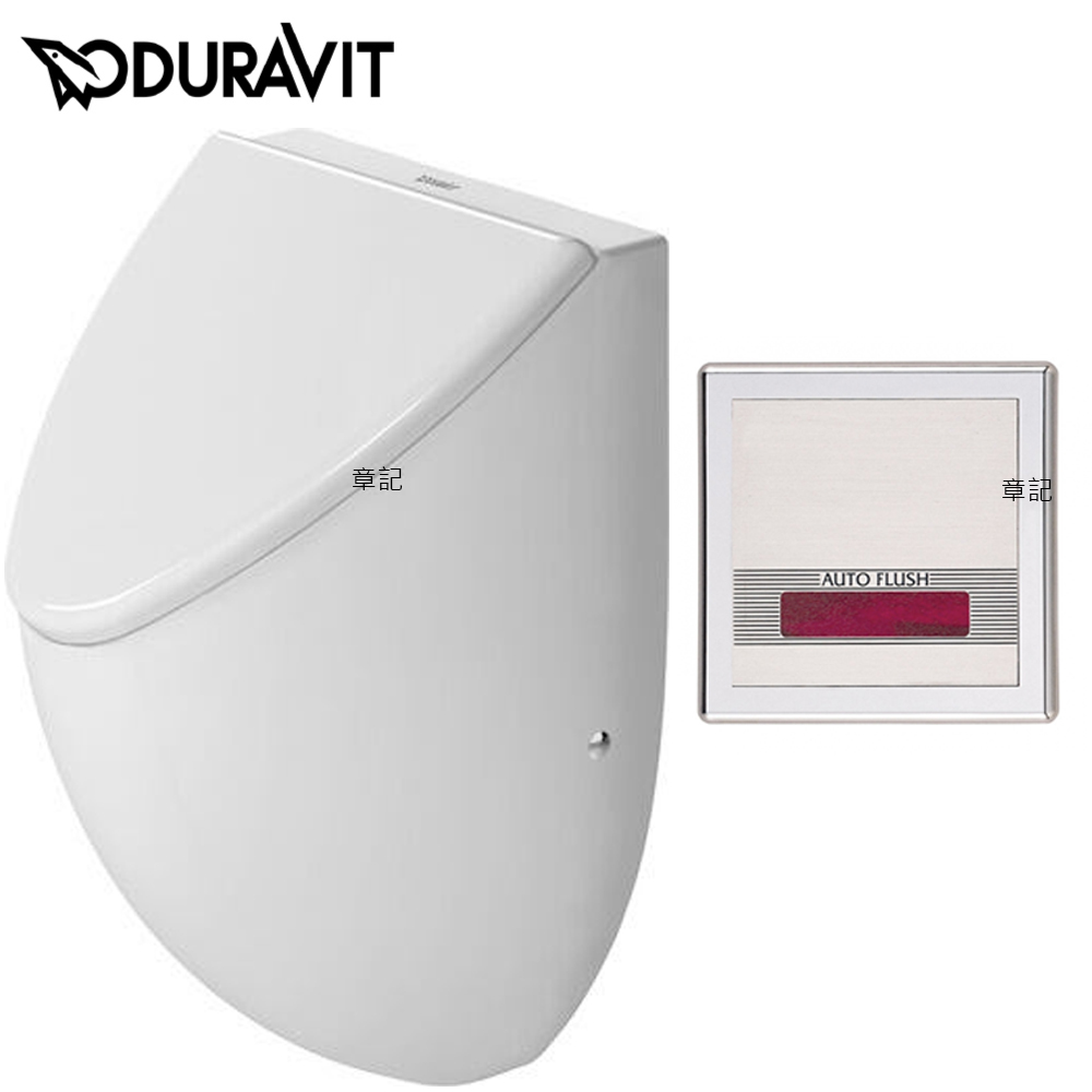 Duravit 小便斗感應器組合 0061390000_0823350000 