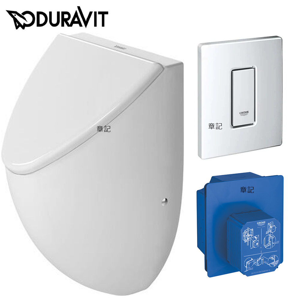 Duravit 小便斗感應器組合 0061390000_0823350000_38784