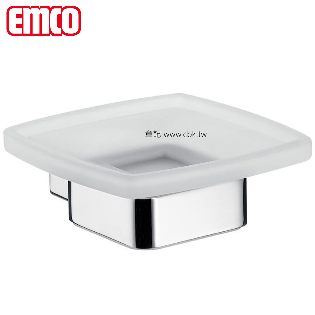 德國EMCO皂架(LOFT系列) 0530.001.00  |浴室配件|香皂架