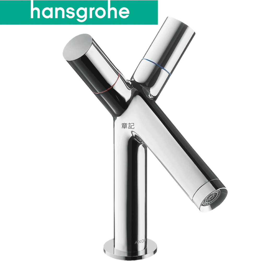 hansgrohe AXOR Starck 臉盆龍頭 10030000  |面盆 . 浴櫃|面盆龍頭