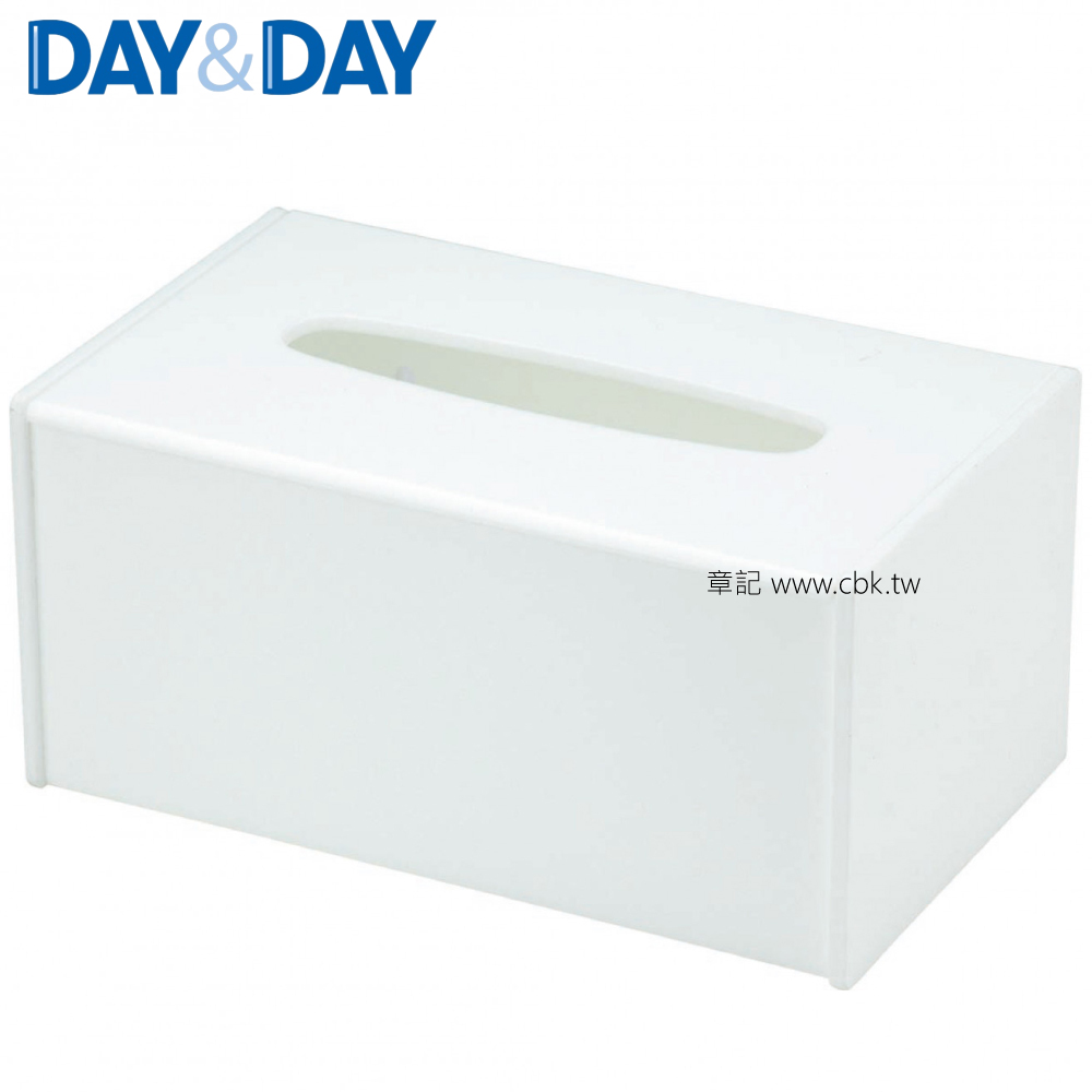DAY&DAY 抽取式面紙盒(掛放兩用) 1008T-8  |排油煙機|標準型排油煙機