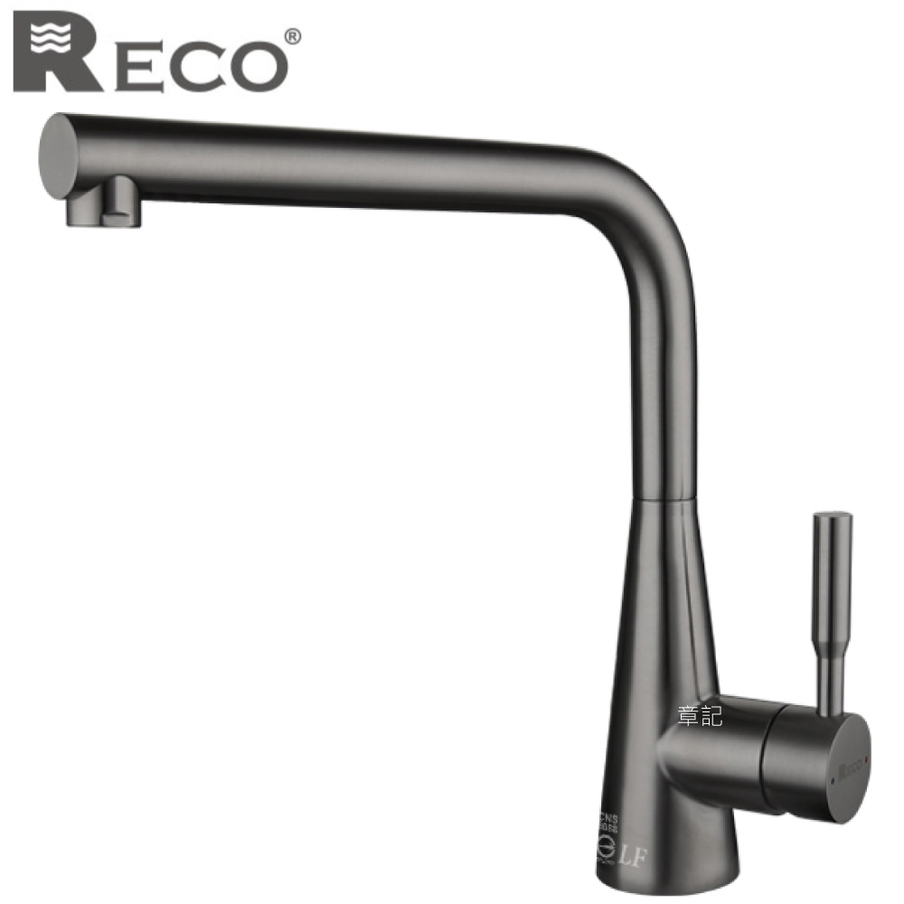 RECO不鏽鋼廚房龍頭(鈦灰) 101870-GS  |廚具及配件|廚房龍頭