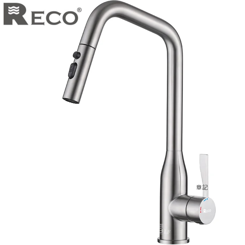 RECO不鏽鋼伸縮廚房龍頭(毛絲面) 103257-B