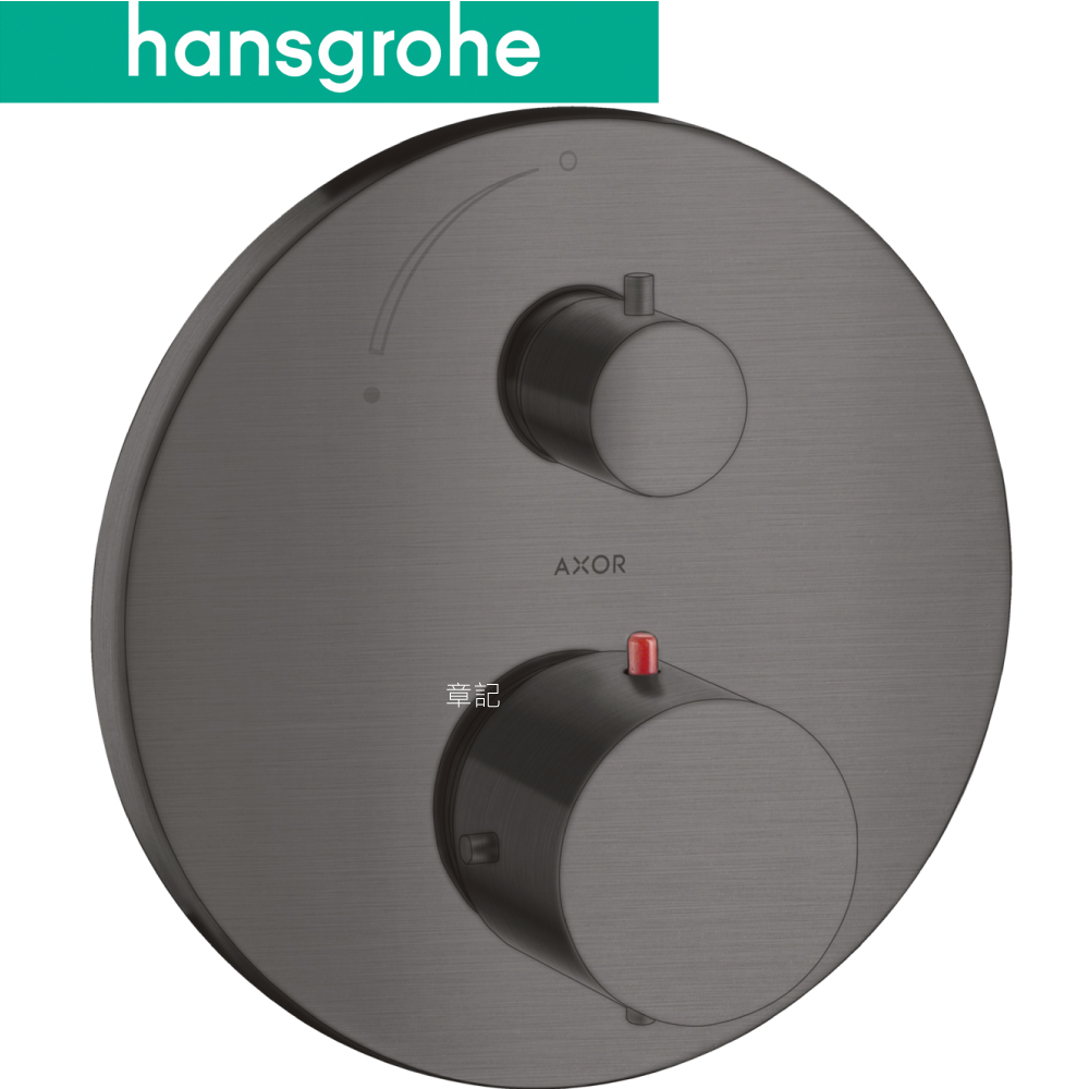 hansgrohe AXOR Starck 控制面板 10700340  |SPA淋浴設備|沐浴龍頭