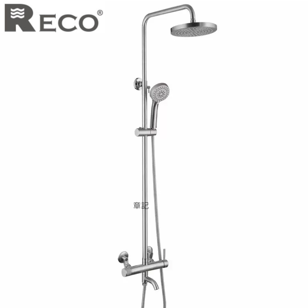 RECO Tess不鏽鋼沐浴龍頭(毛絲面) 109125-B  |SPA淋浴設備|淋浴柱