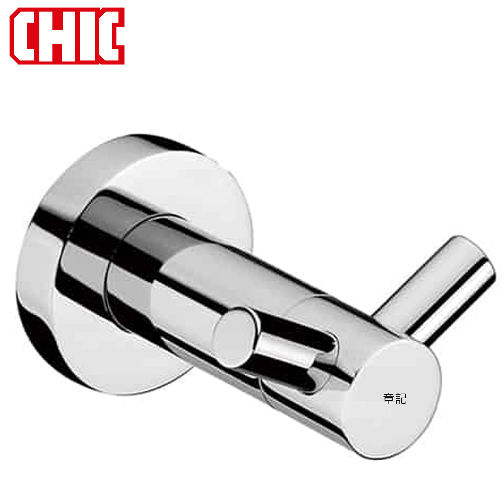CHIC 掛衣勾 1100400-4B