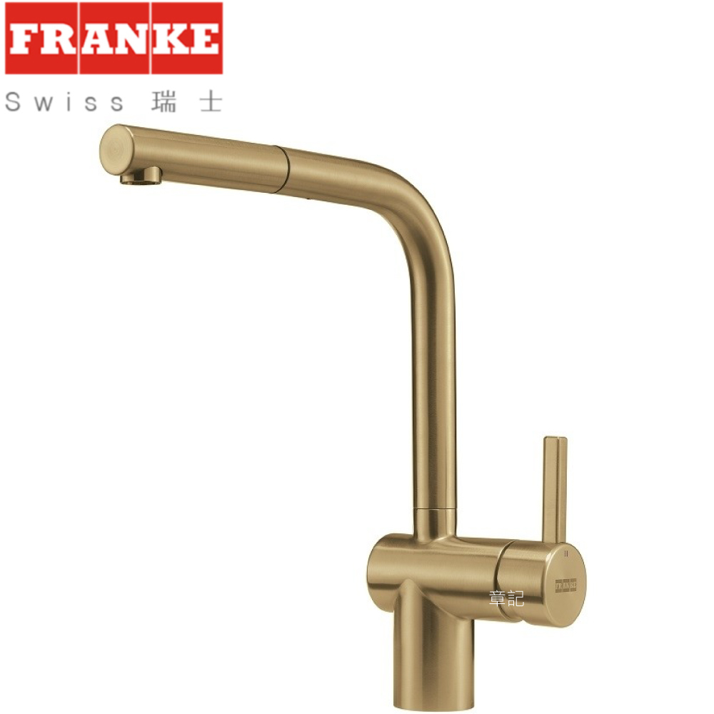 FRANKE 不鏽鋼伸縮廚房龍頭(金色) 115.0667.607【全省免運費宅配到府】 