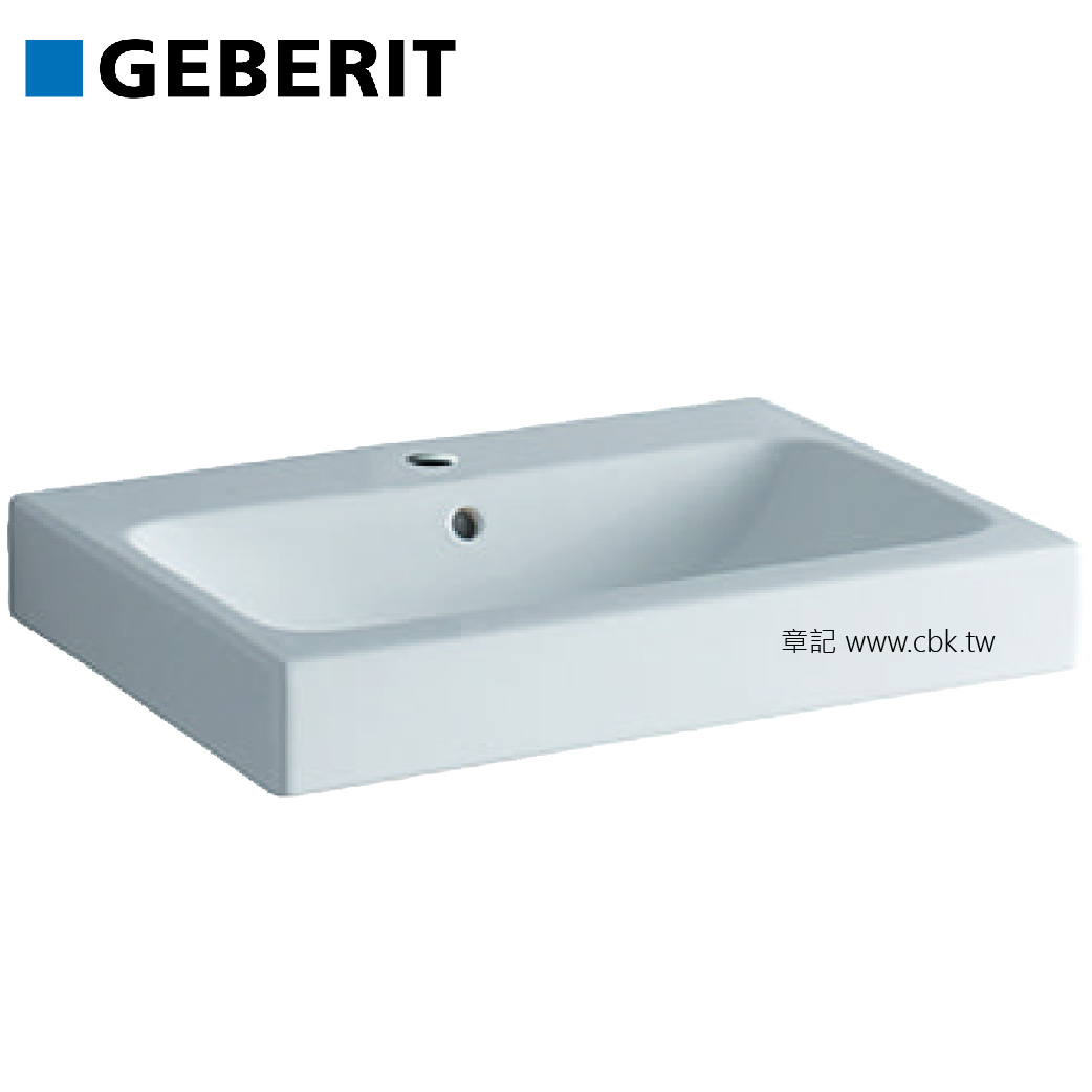 瑞士GEBERIT Icon 檯上盆(60cm) 124060000 