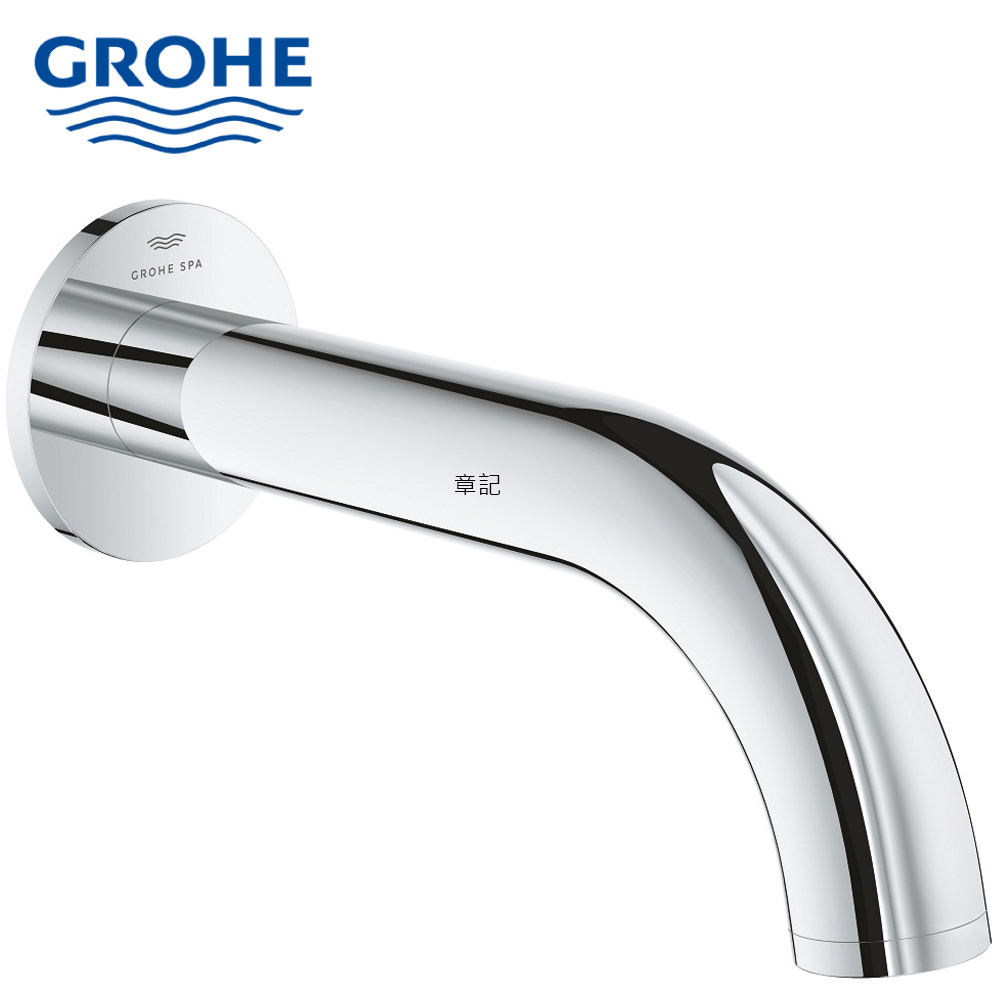 GROHE 浴缸出水口 13487000