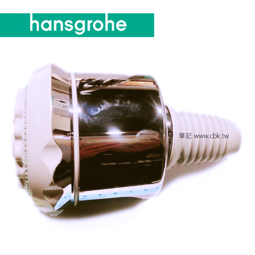 hansgrohe Umrustset 軸心閥組 13599  |SPA淋浴設備|沐浴龍頭