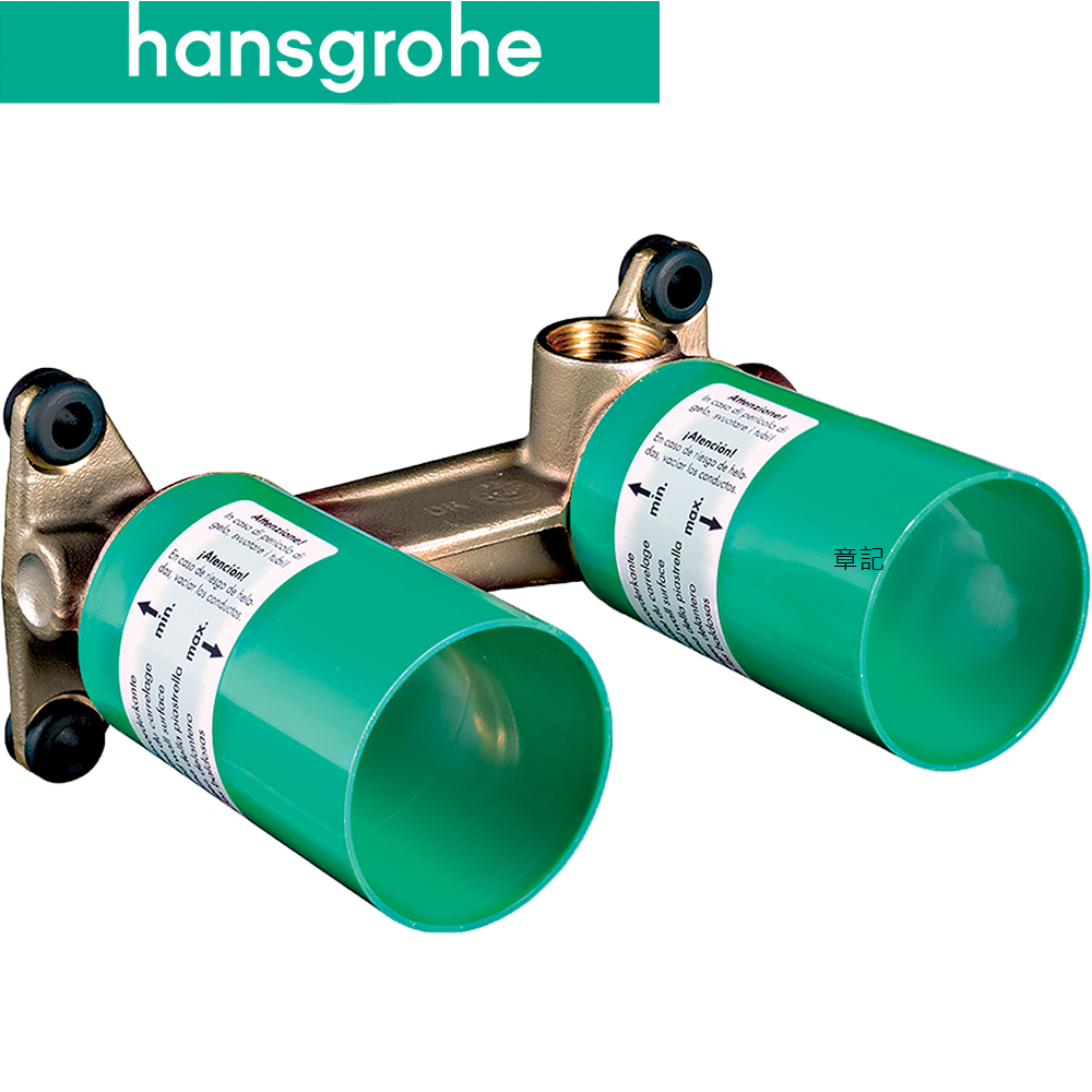 hansgrohe Vivenis 臉盆龍頭埋壁軸心 13622187