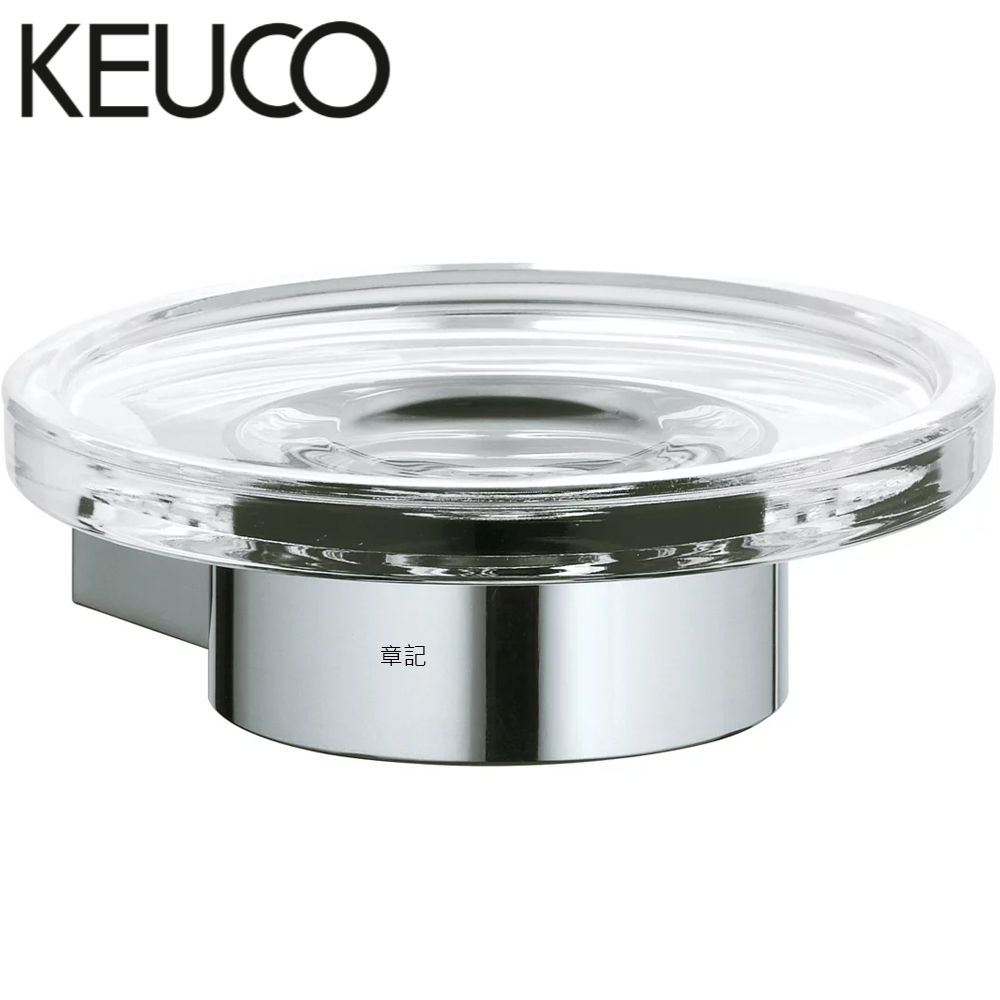 德國KEUCO(Plan系列) 皂盤架 14955019000