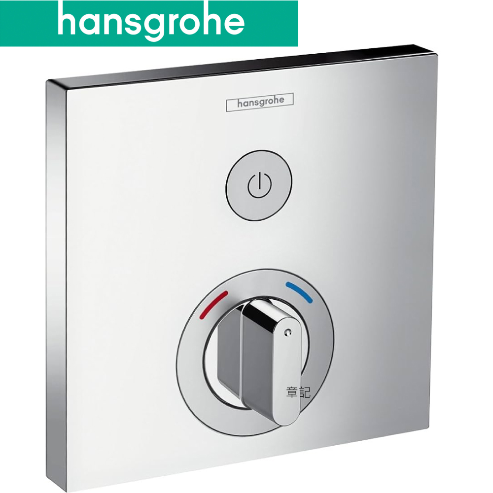 hansgrohe ShowerSelect 控制面板 15767  |洗衣機 . 乾衣機 . 電子衣櫥|洗衣機