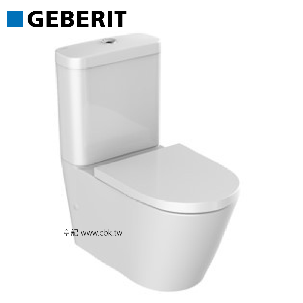 GEBERIT 雙體馬桶171.001.01.1  |浴室配件|衛生紙架