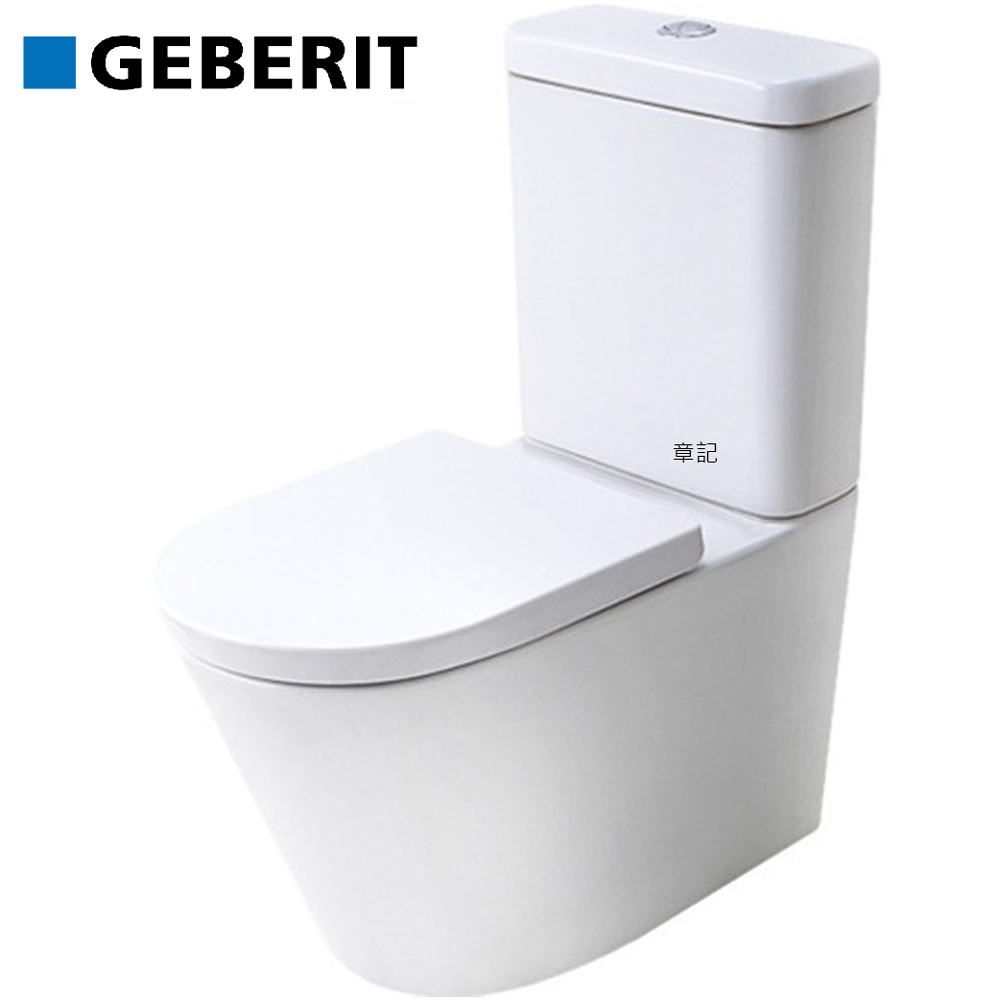 GEBERIT 雙體馬桶 171.001.01.1
