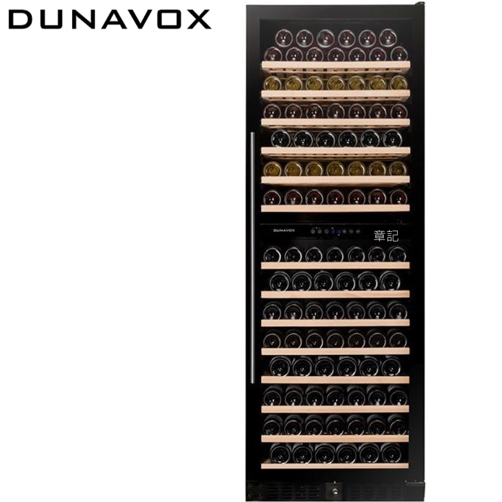 DUNAVOX 獨立/嵌入式紅酒櫃 DX-181.490DBK.TW【全省免運費宅配到府】 