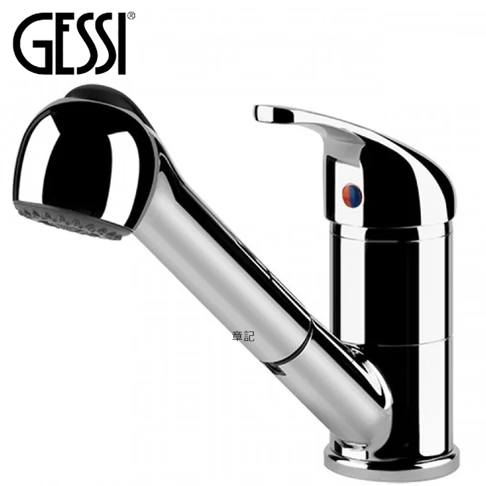 GESSI 伸縮廚房龍頭 18971.31 
