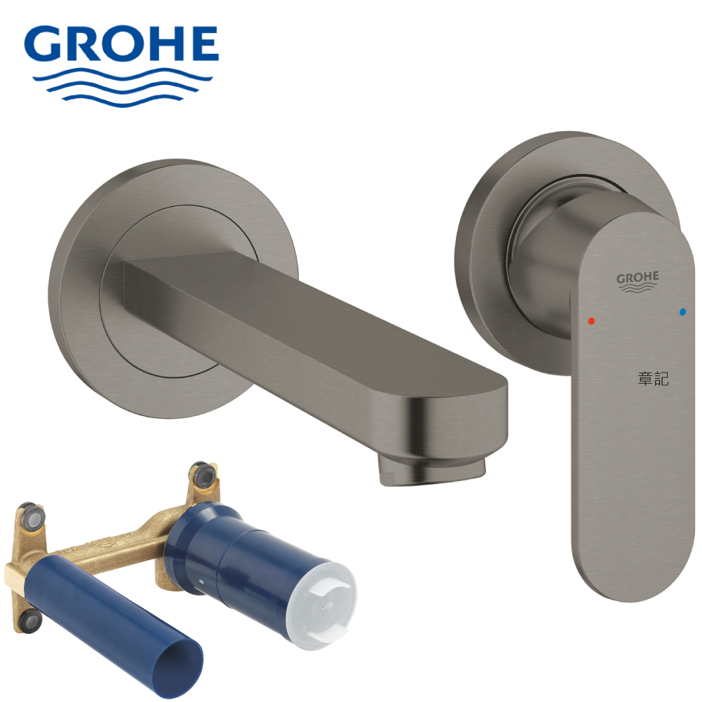 GROHE EUROSMART COSMOPOLITAN 臉盆龍頭(墨霧黑)(含預埋軸心) 19381ALC_23571000  |面盆 . 浴櫃|浴櫃