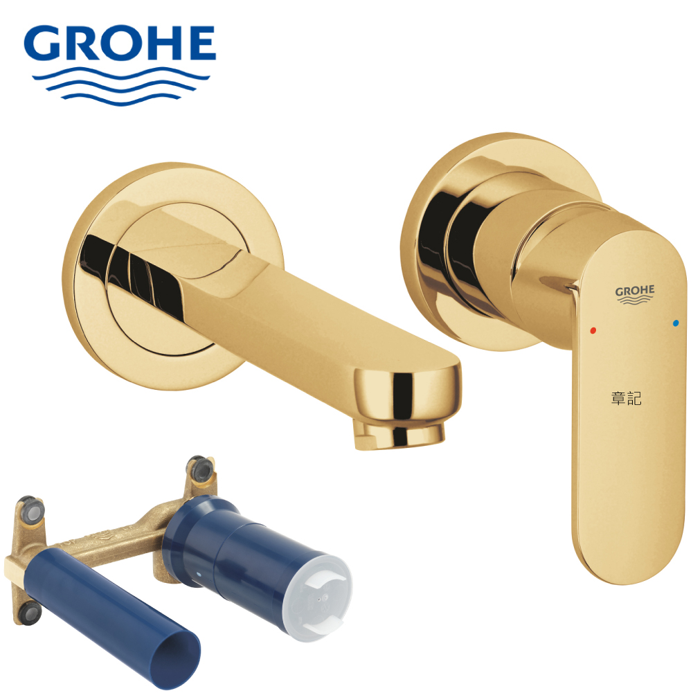 GROHE EUROSMART COSMOPOLITAN 臉盆龍頭(冷冽金)(含預埋軸心) 19381GLC_23571000 