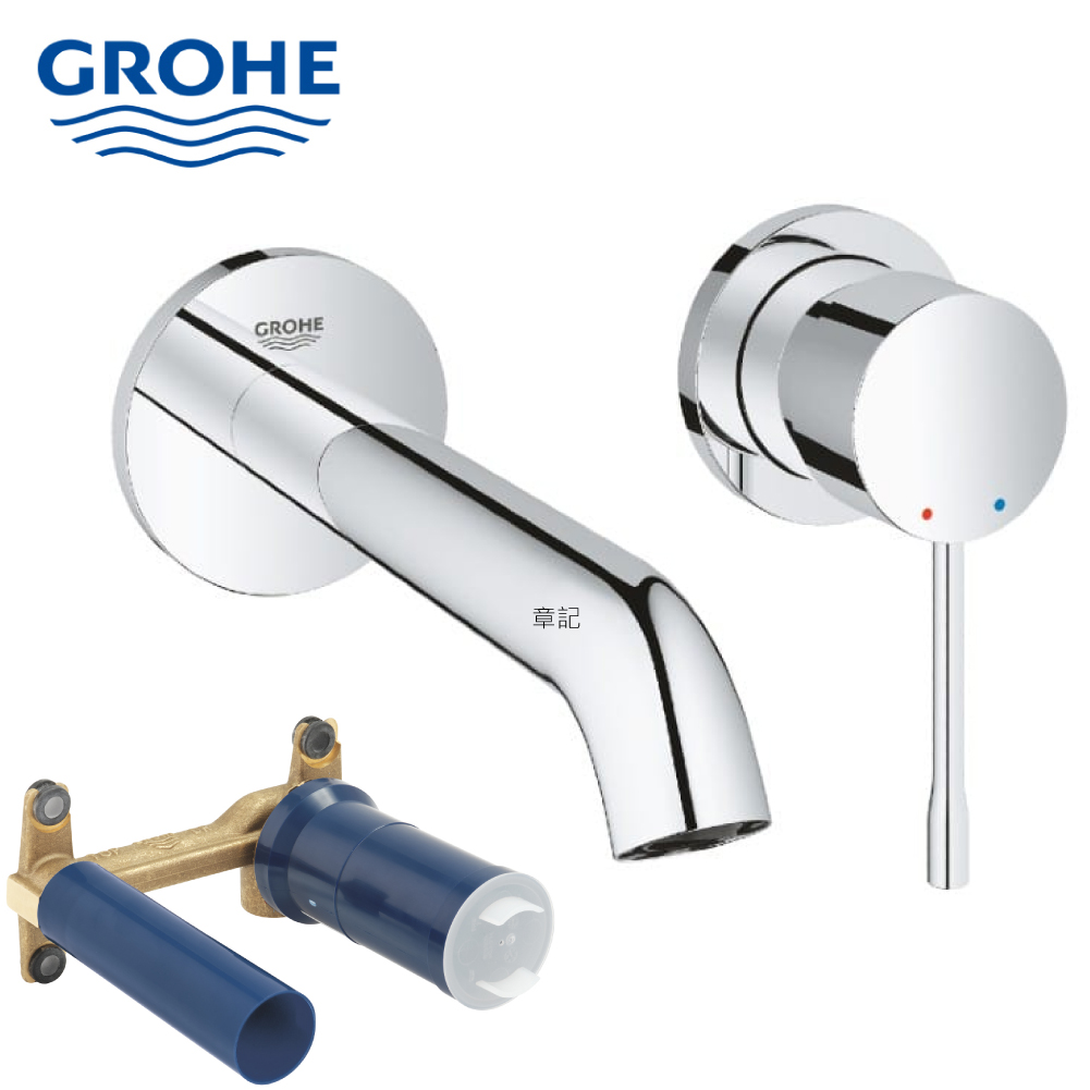 GROHE ESSENCE 臉盆龍頭(含預埋軸心) 19408001_23571000  |面盆 . 浴櫃|面盆龍頭