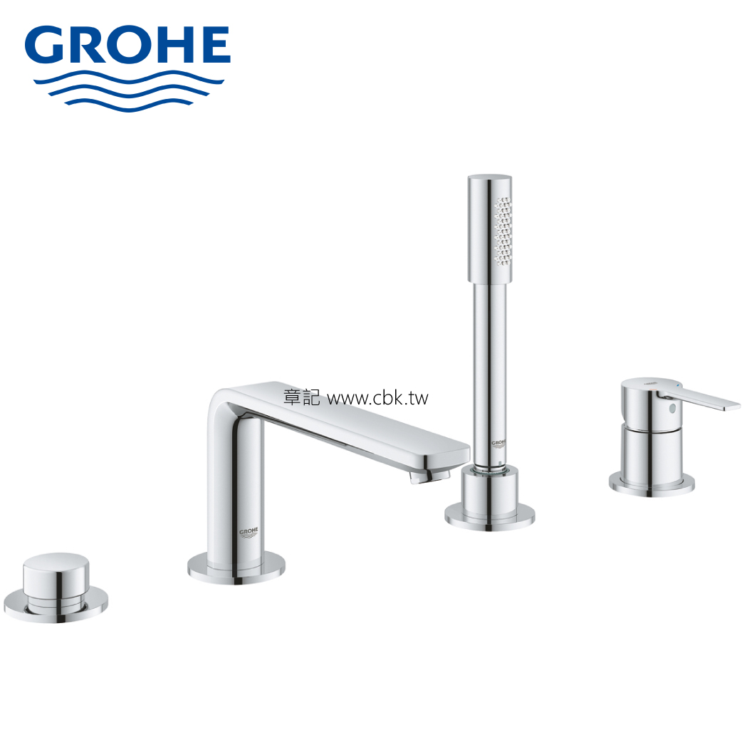 GROHE LINEARE 四件式缸型龍頭 19577001  |浴缸|浴缸龍頭