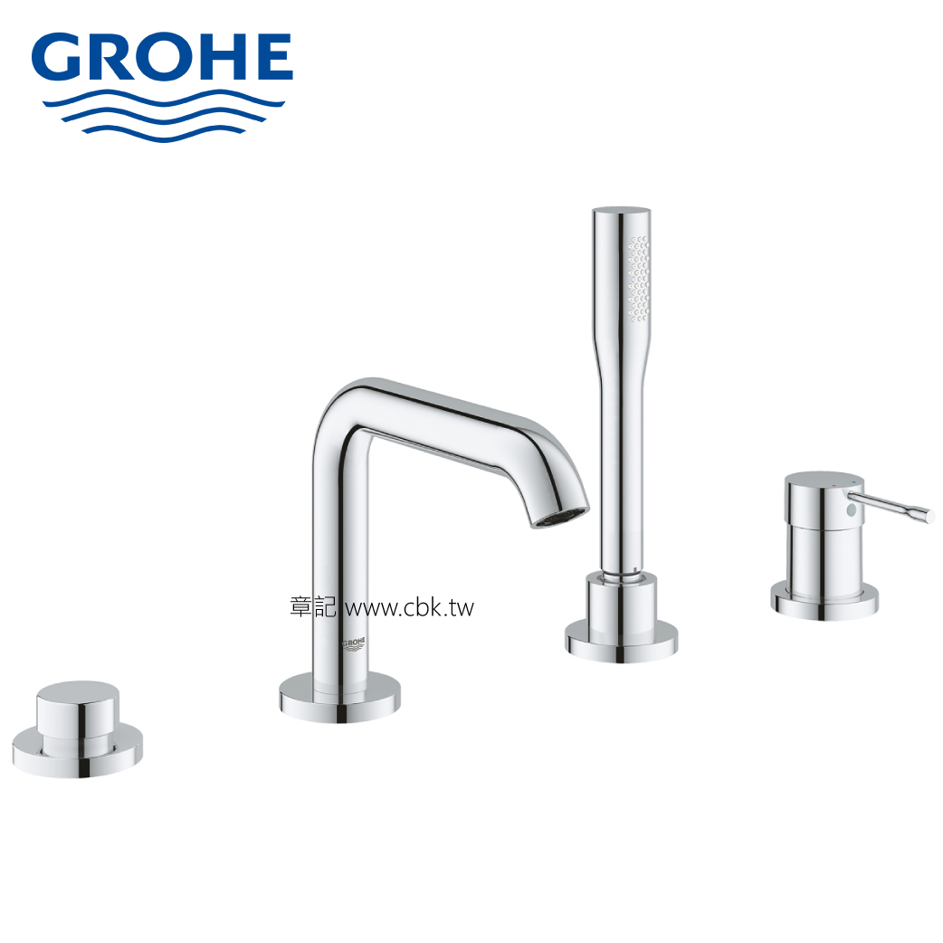 GROHE ESSENCE 四件式缸型龍頭 19578001  |浴缸|浴缸龍頭