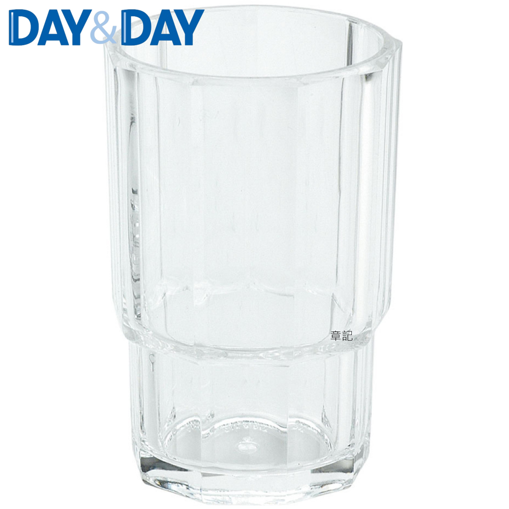 DAY&DAY 壓克力牙刷杯 2005GA 